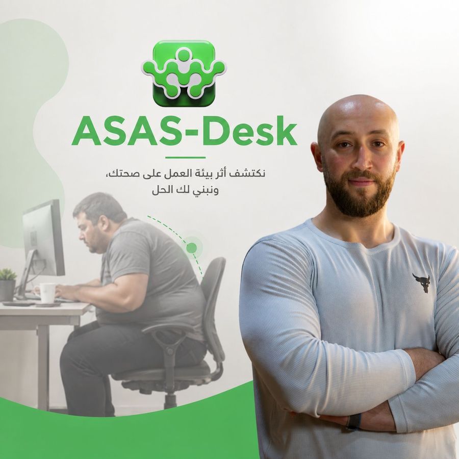 ASAS-Desk